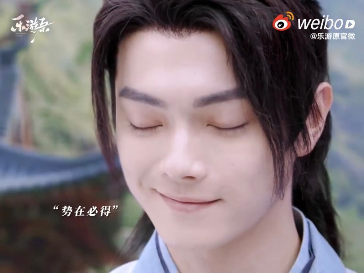 #她赢了赌约 他占了便宜##乐游原#  这个也真的是太好磕了吧，崔琳你真的是很懂