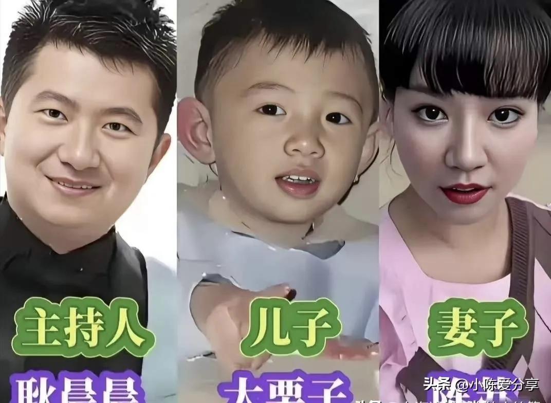 主持人一家三口很温馨。
央视主持人耿晨晨一家三口的幸福生活，展示了他们的正式造型