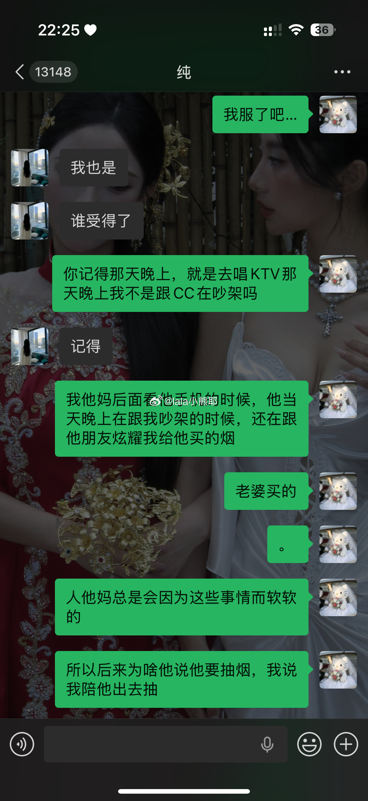和cc在一起总是觉得心软软的 