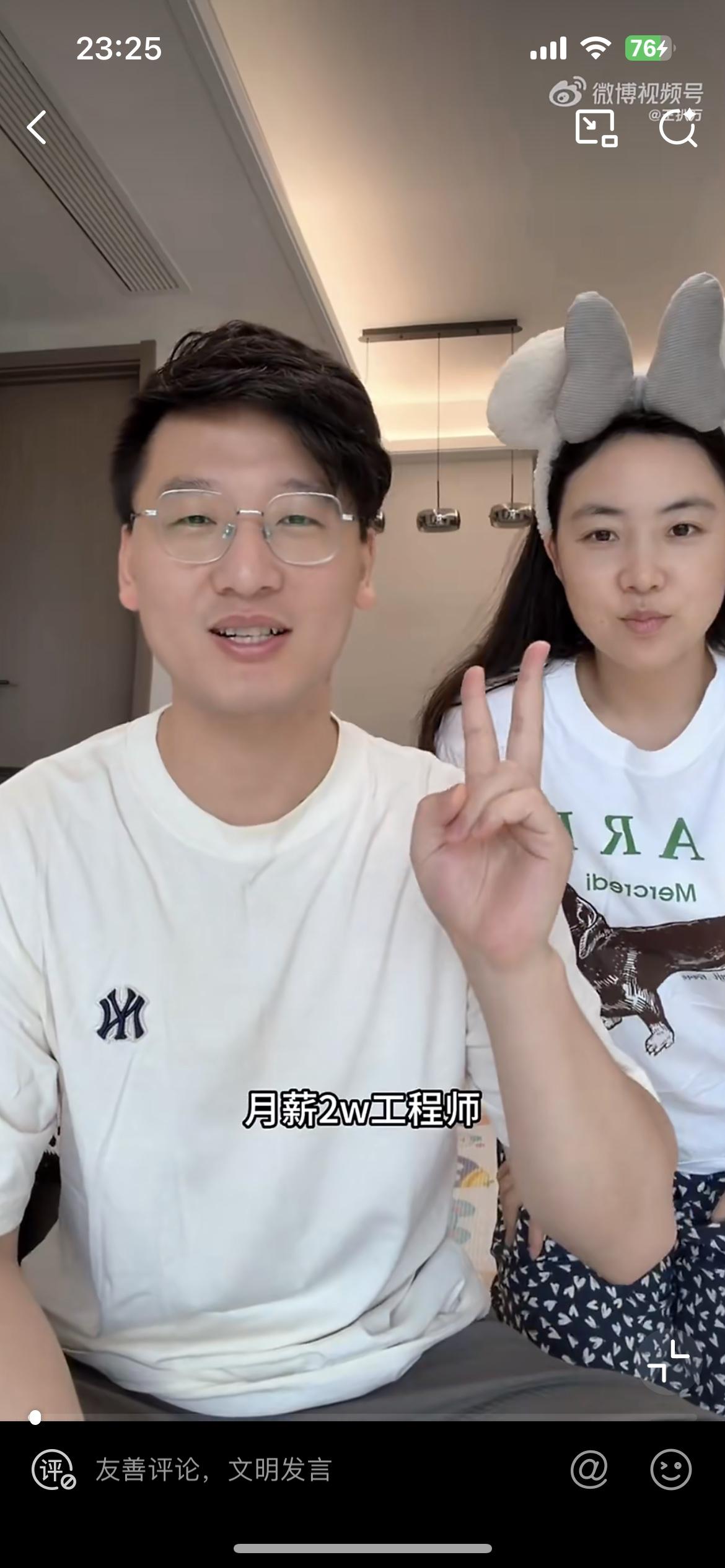 杭州一对月入 4 万的中年夫妇下岗准备摆地摊，看起来光鲜亮丽收入高的都市白领，其