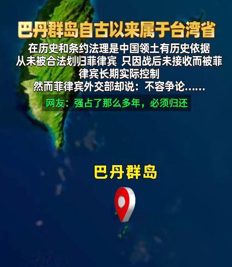 南海两个变化：第一，菲律宾被发现曾书面承认黄岩岛非其领土；第二，中国学者开始掰扯