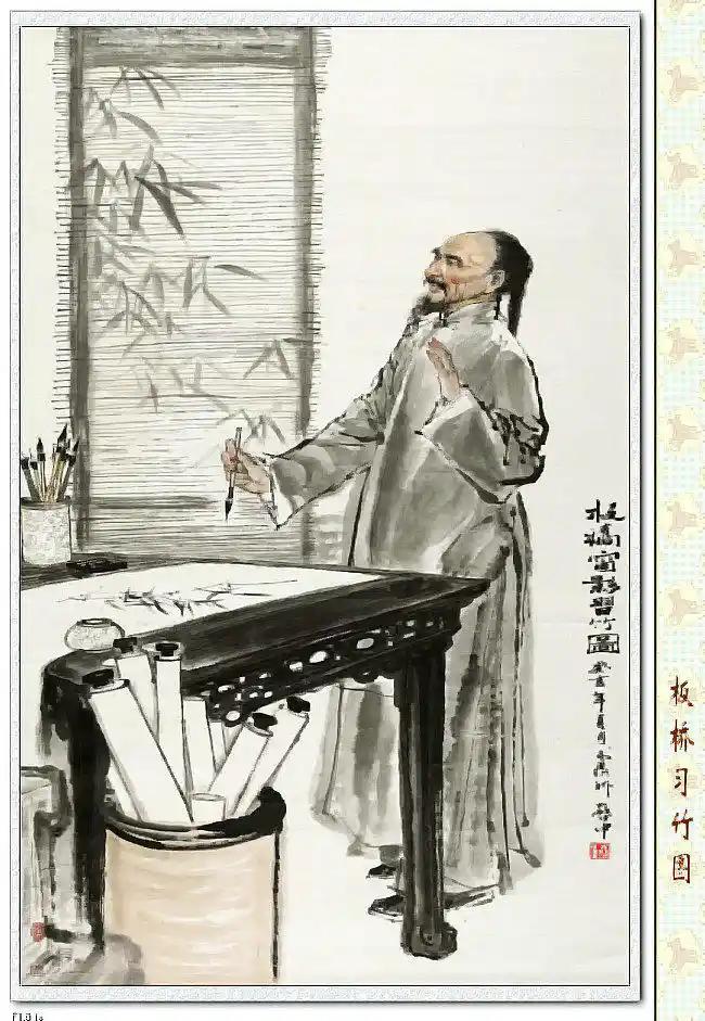 上联：挥毫写意三江水
下联：[比心]

网络图片/诚谢侵删