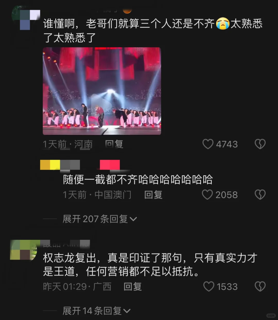 BIGBANG合体mama我的青春好像回来啦[哭惹R]