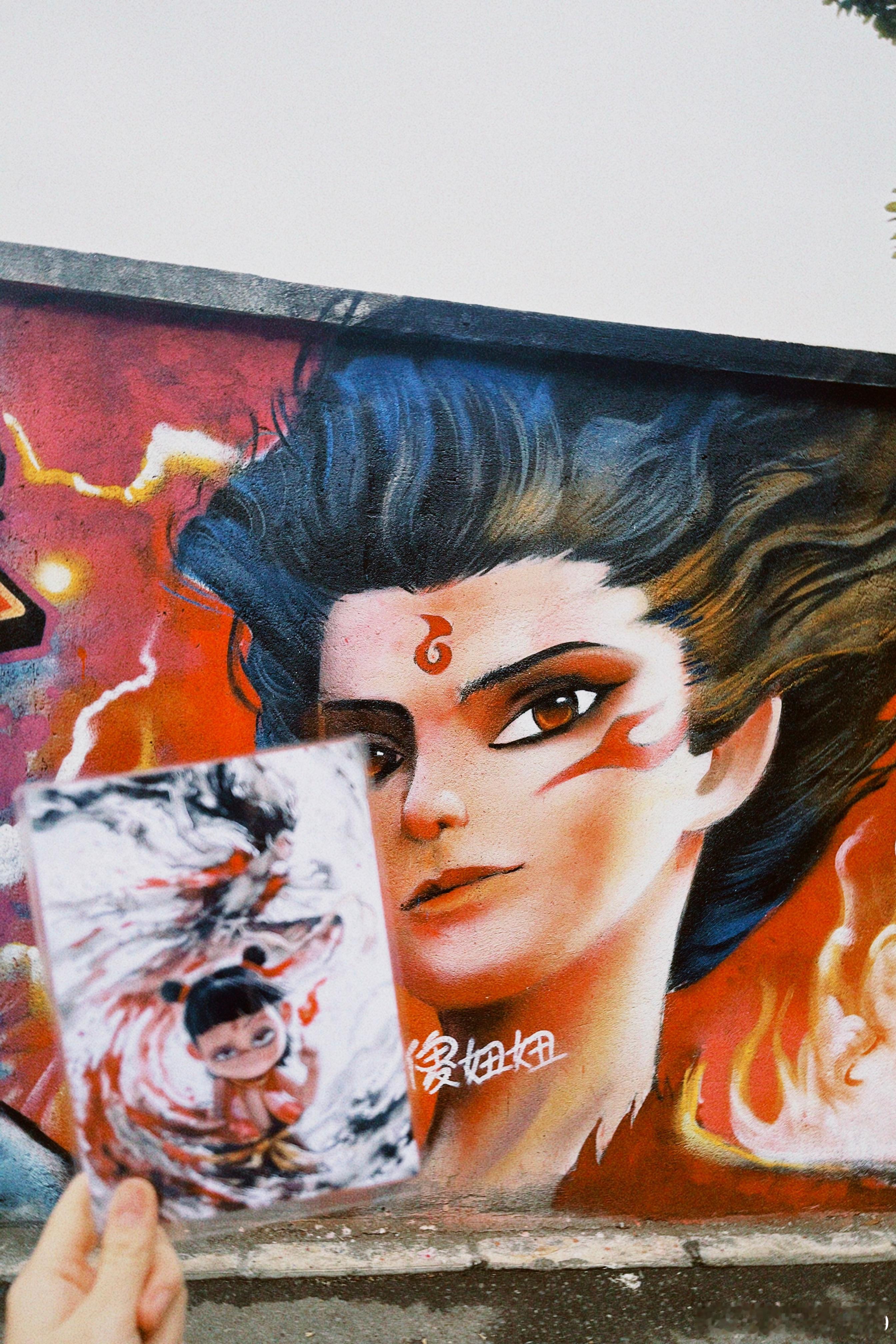 是他～就是他～我们的朋友～小哪吒！！！🐛🐛🐛 ​​​