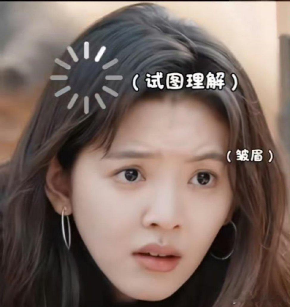 章若楠看丁真演戏的表情章若楠好可爱的表情，真的是有什么全表现在脸上了，一点也藏不