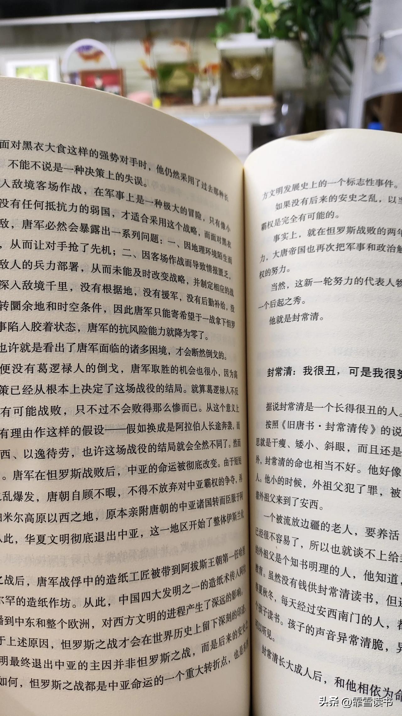终于明白，人这一生所有的疲惫、纠结、不快乐，从来都不是生活太难，而是我们的欲望太