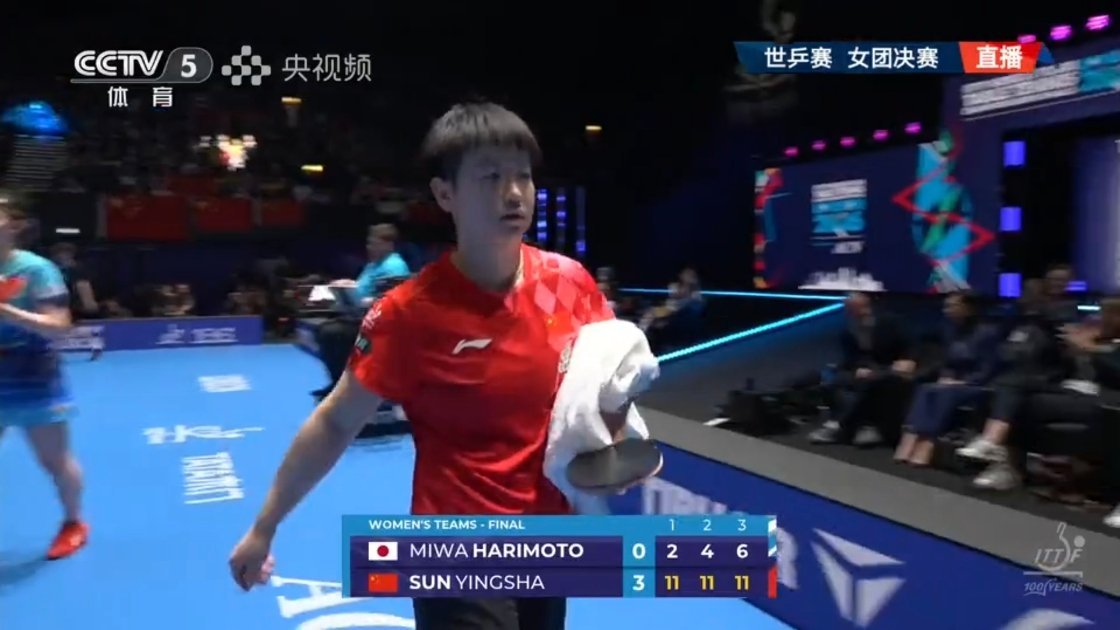 孙颖莎vs张本美和中国女团vs日本  孙颖莎3比0干净利落拿下第四局！接下来决胜