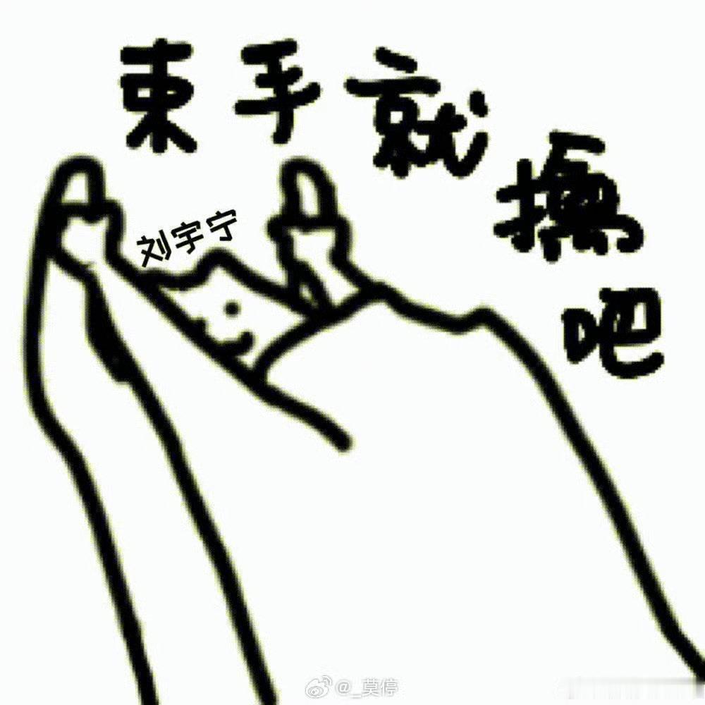 1→2→3→4→5→💤，晚安各位，早睡早起身体好 