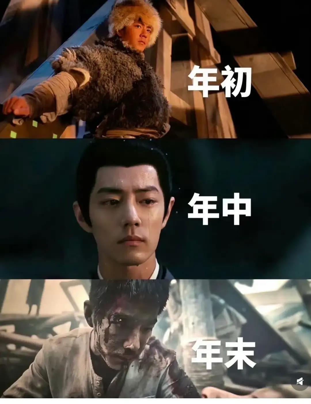 黑水冲他，戏路反而更宽了
 
今天的热搜第一，是某男演员被黑到热搜挂一整天。点进