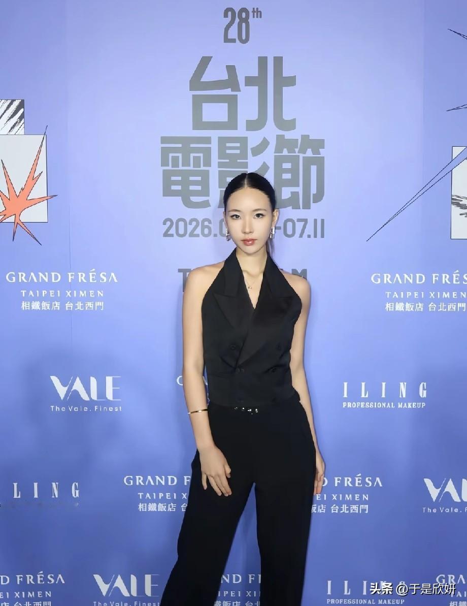小S大女儿Elly亮相台北电影节，冷艳气场拉满，网友：熙娣也太会生了
 
第28