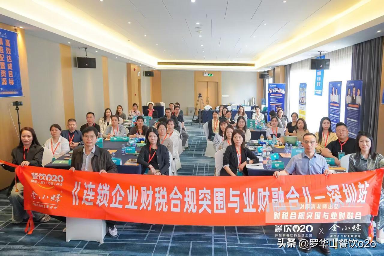 连锁企业财税合规突围业财融合
哪些收入需交税哪些不用交税呢
查遗补漏太​精彩太干