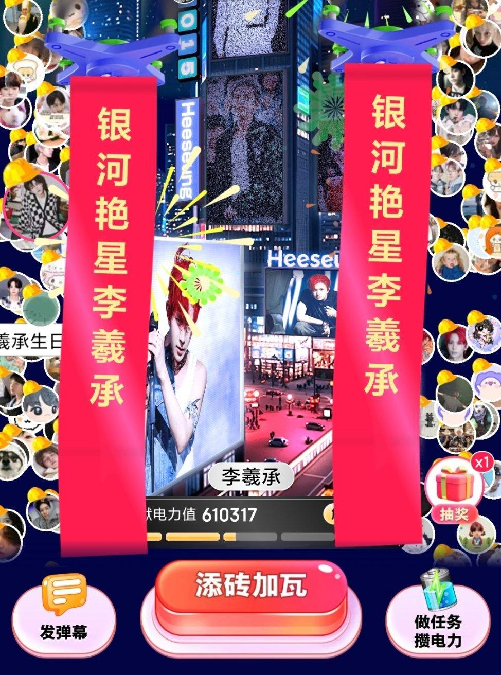 哎！ ​​​