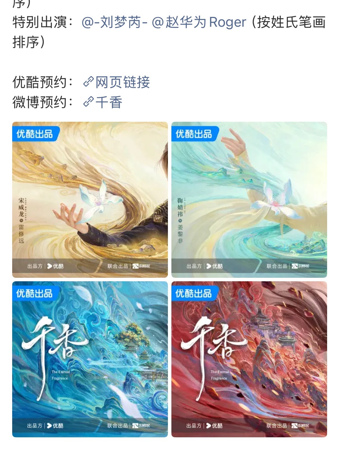 让你做这个尺寸哈哈哈哈哈两个手两个logo是咋样 