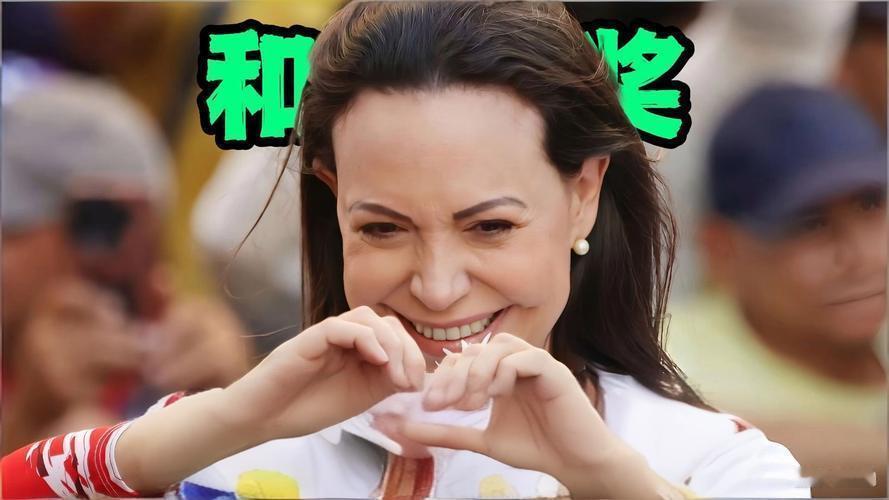 委内瑞拉政府当前的压力应该是非常大的，因为美国对其的军事威胁和制裁持续加码！但这