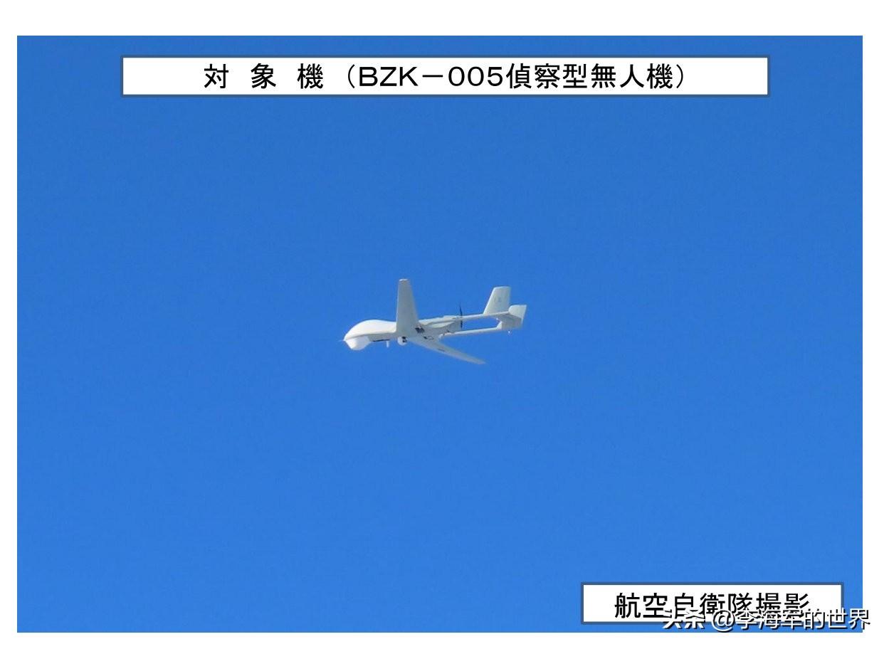 日本防卫省称10月28号，1架运9电子侦察机与1架BZK-005无人侦察机经宫古