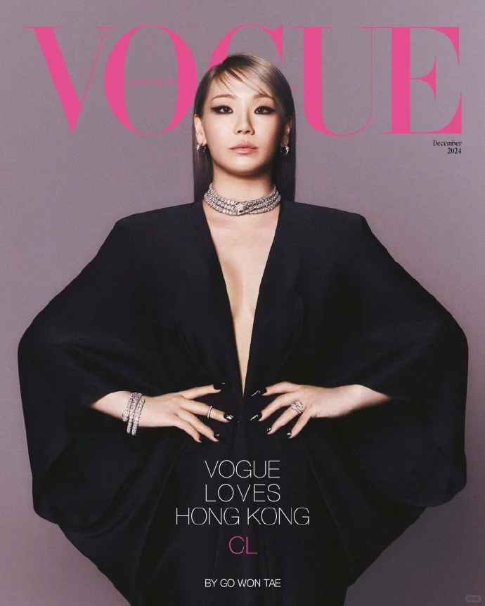 Vogue Hong Kong 香港版十二月刊