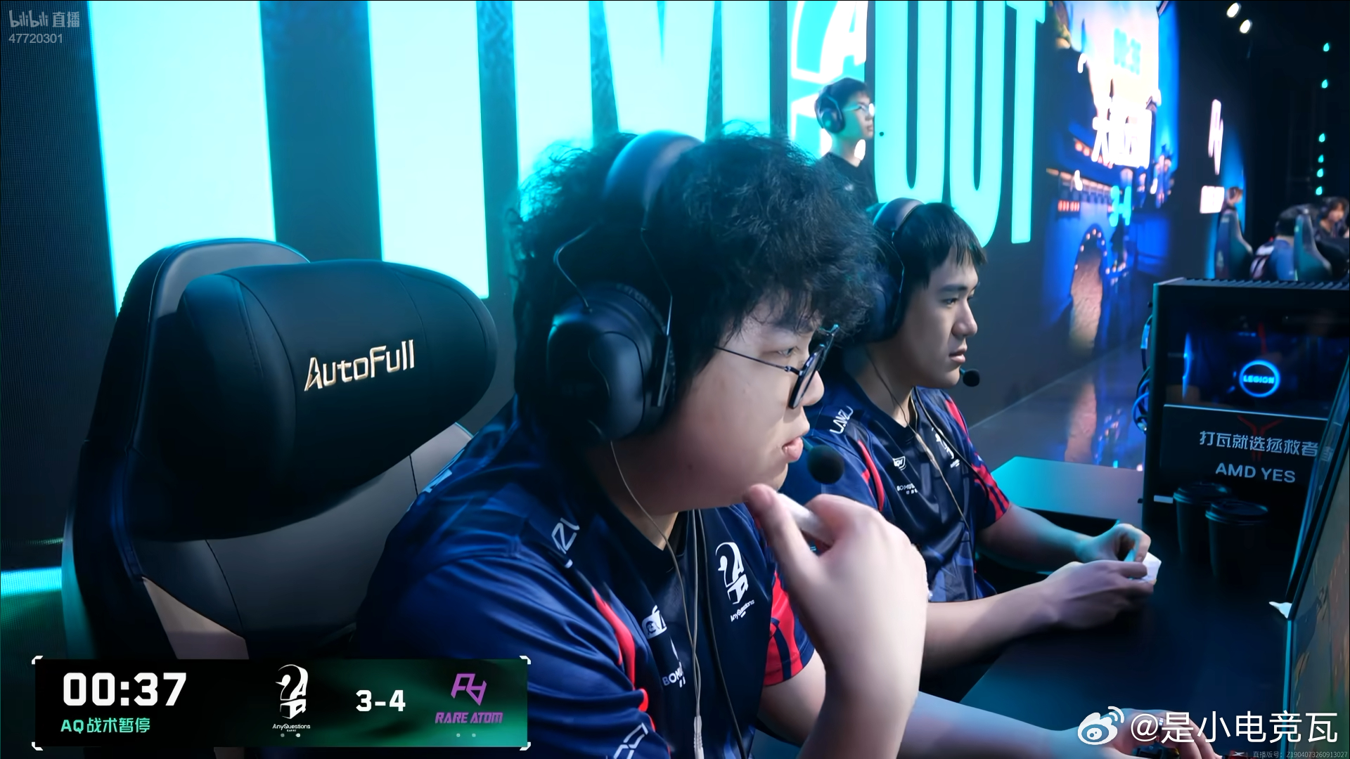 【2026VCTCN晋升赛 AQ vs RA】AQ叫出暂停2026VCTCN晋升