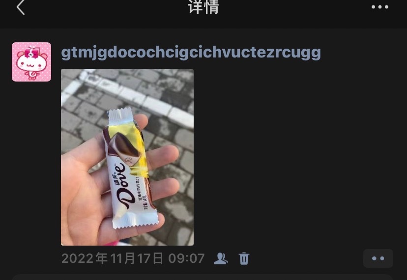 诶。。