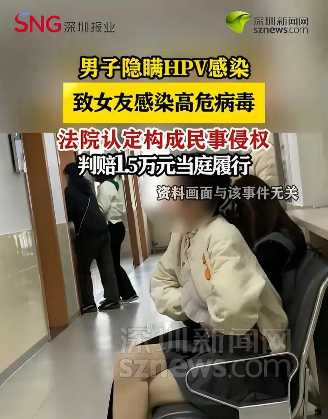 陕西旬阳，一女子交了个腹肌男朋友，疯狂上头，俩人亲密的时候，男友不愿做安全措施，