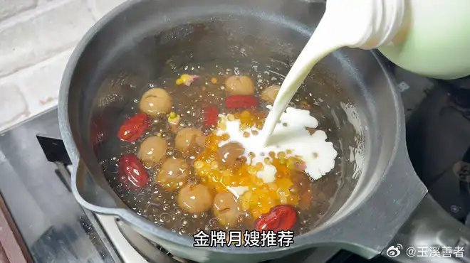 《金牌月嫂教我的，一周吃两三次，气色好到腮红都省了！》此视频已有3.3万次播放，