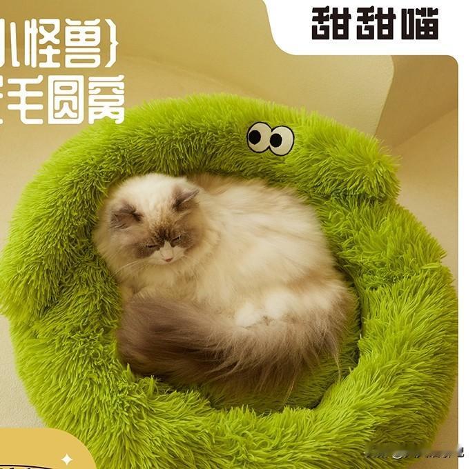 万物皆有灵，
人类也是动物，
只不过是高级动物罢了，
而人类在外星人眼里，
何尝