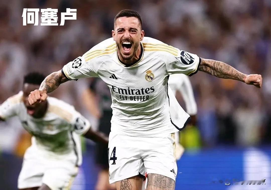 这个夏窗截至今天有哪些球员从五大联赛去中东踢球了？

1、达尼洛-佩雷拉：巴黎圣