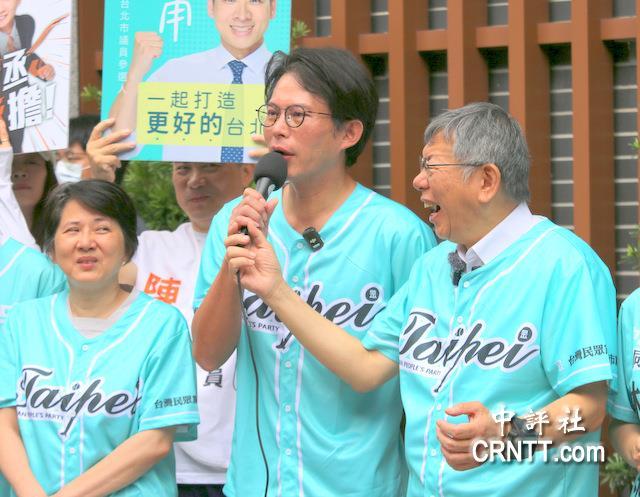 蓝白矛盾浮现？柯文哲反击：这报道是假的
台媒《镜周刊》报道，蓝白不仅地方选举出现