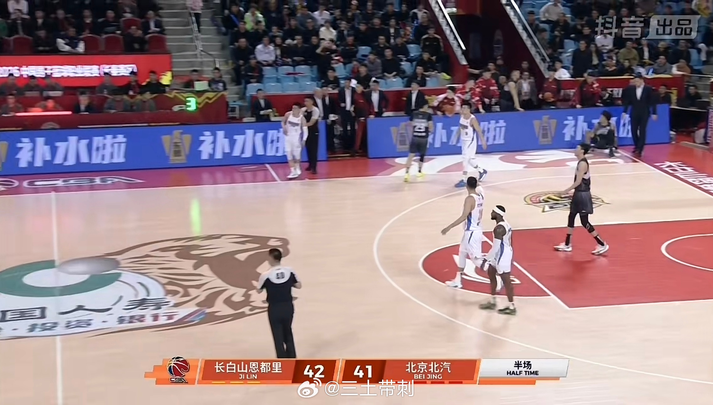 吉林男篮vs北京男篮落地看球，这第二节吧，一般 北京·北京大兴国际机场