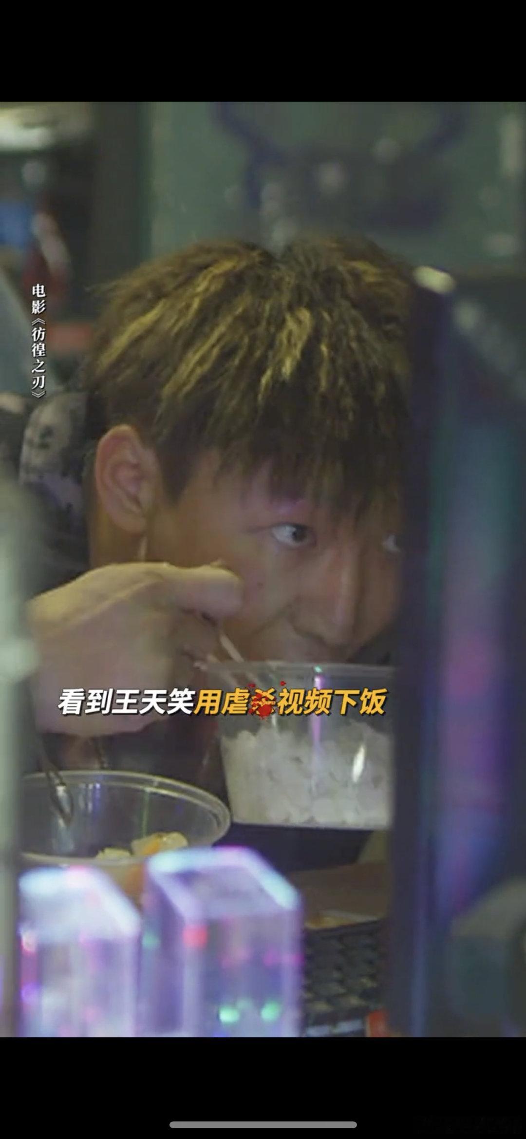 #阿如那不像演的#我每次刷到他视频，都有种他是天生恶霸的感觉，随便一个眼神就能威