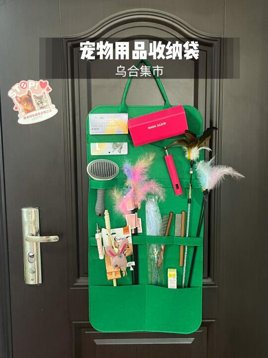 真的有被这个宠物收纳袋惊艳到！