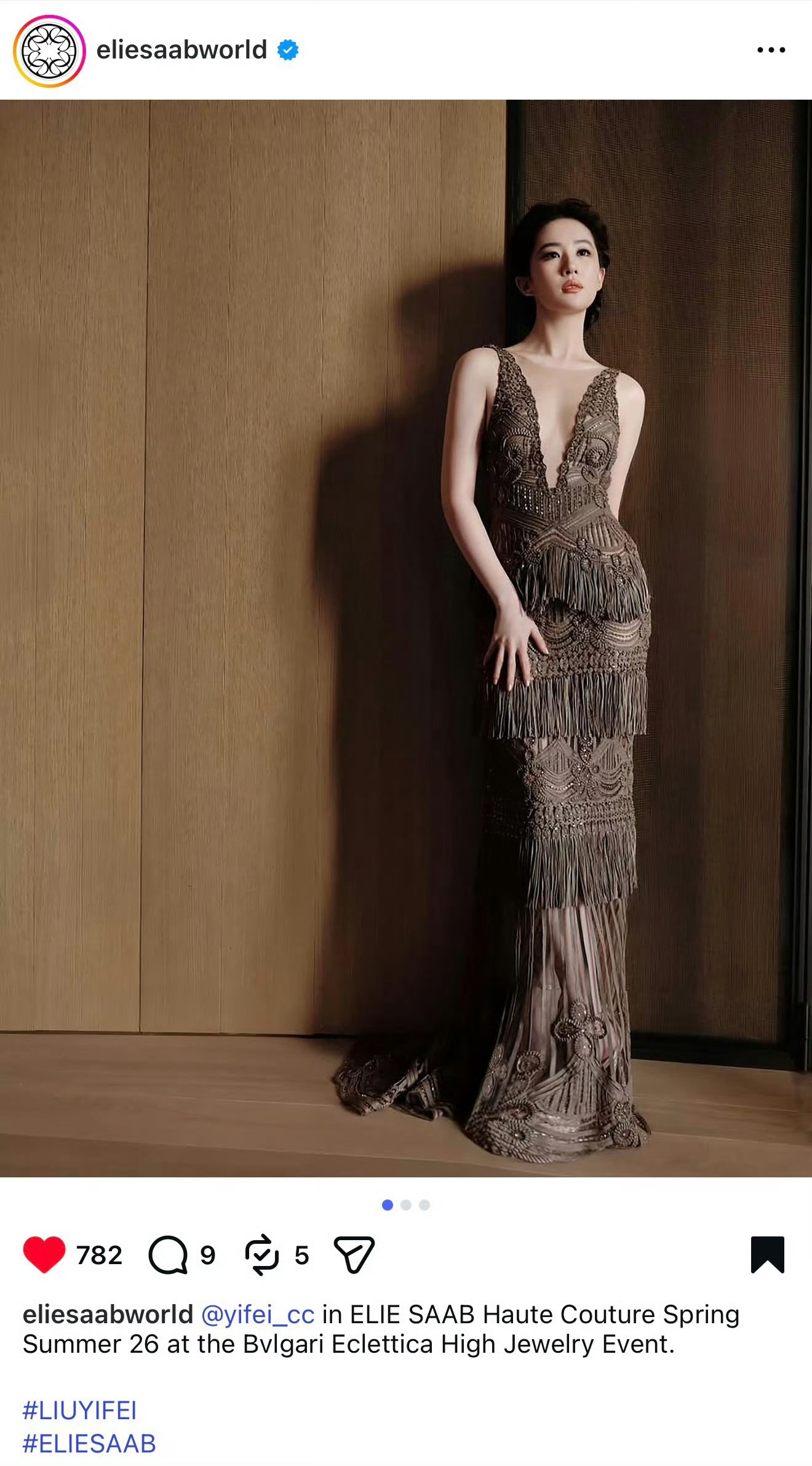 IG，FB24小时内迅速认领刘亦菲宝格丽活动，终于等来了刘亦菲 