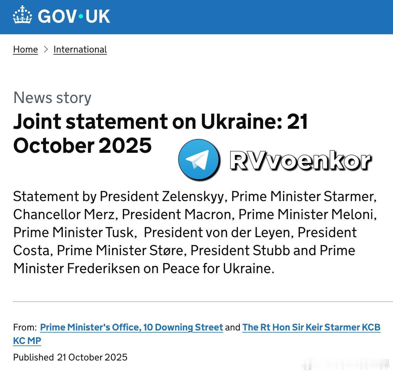 🇪🇺🇺🇦 欧洲呼吁沿当前战线停止乌克兰冲突▪️英国政府发布了泽连斯基、斯
