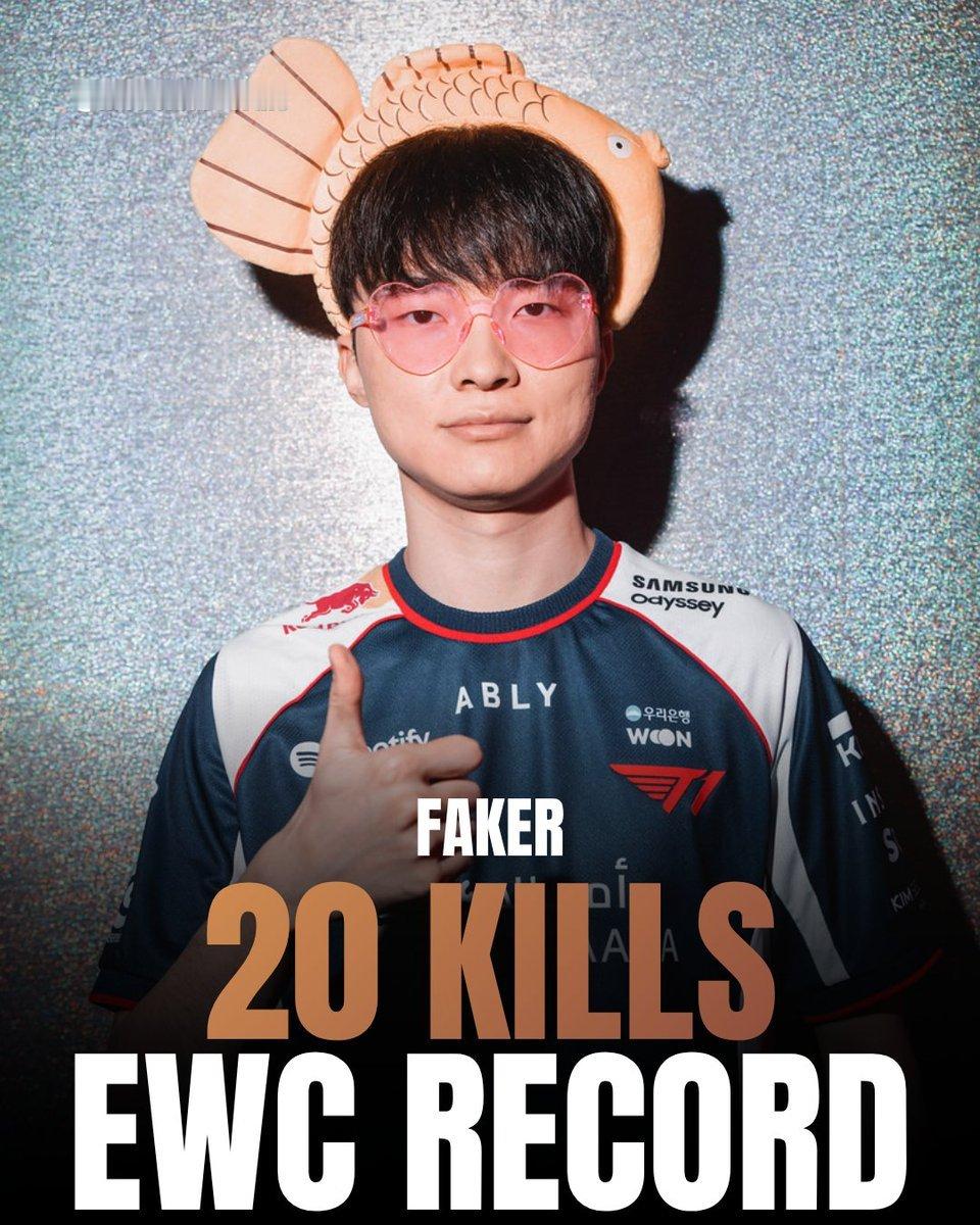 🚨 Faker 单场拿下 20 杀！他成为国际赛事历史上第二位单场击杀超过 2