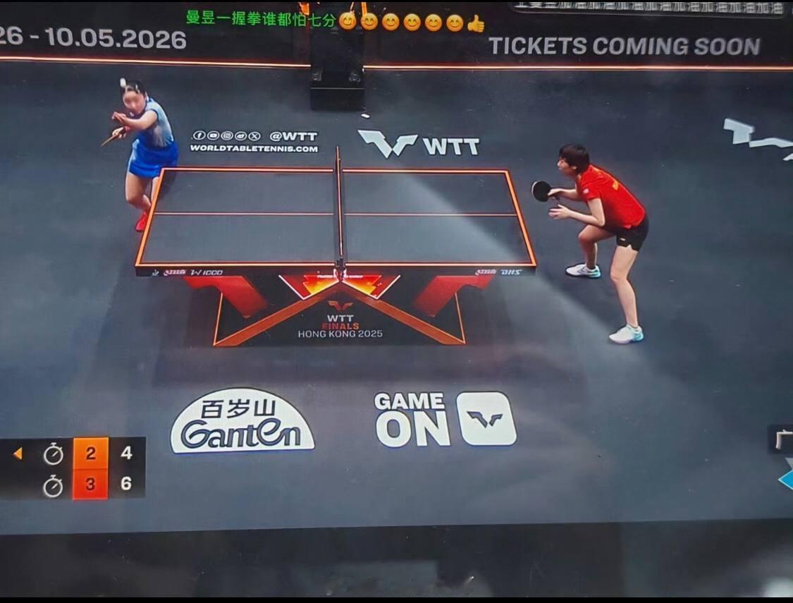 王曼昱与张本美和的对决是当今女子乒坛的焦点之一。北京时间 12 月 10 日 1