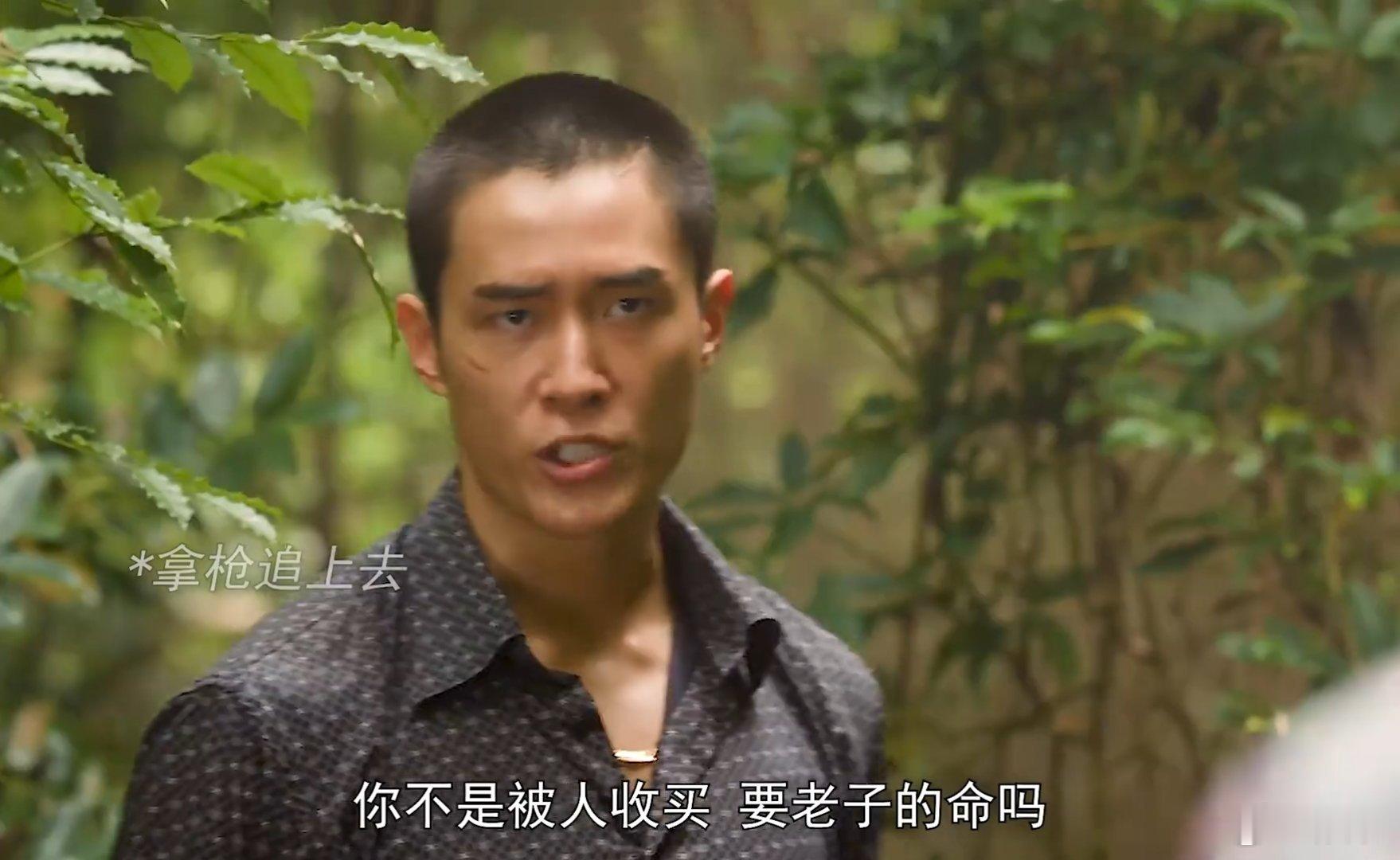 邓伟德打戏张力拉满邓伟德诠释底层小人物读懂底层人物的生存不易，用细腻演技塑造出有