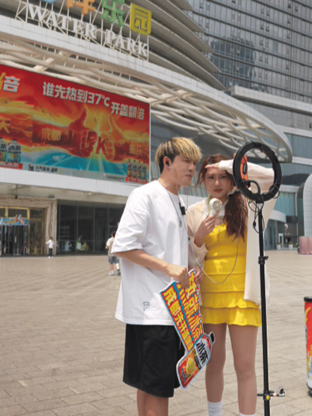 成都人的夏天有多少清凉惊喜 成渝高温battle进入白热化，成都这边的火三轮痛车