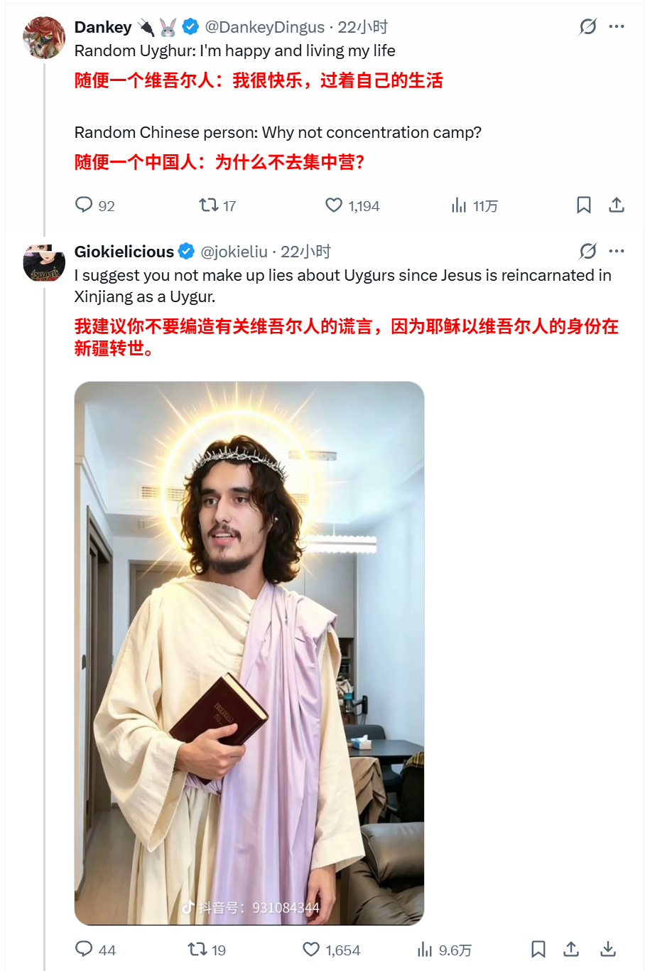 jo妹一次又一次薄纱了不怀好意的外国人 