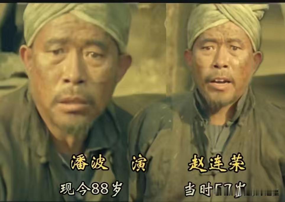 《烈火金刚》扮演者，相隔多年今昔对比。
剧雪、梁天、...  全文