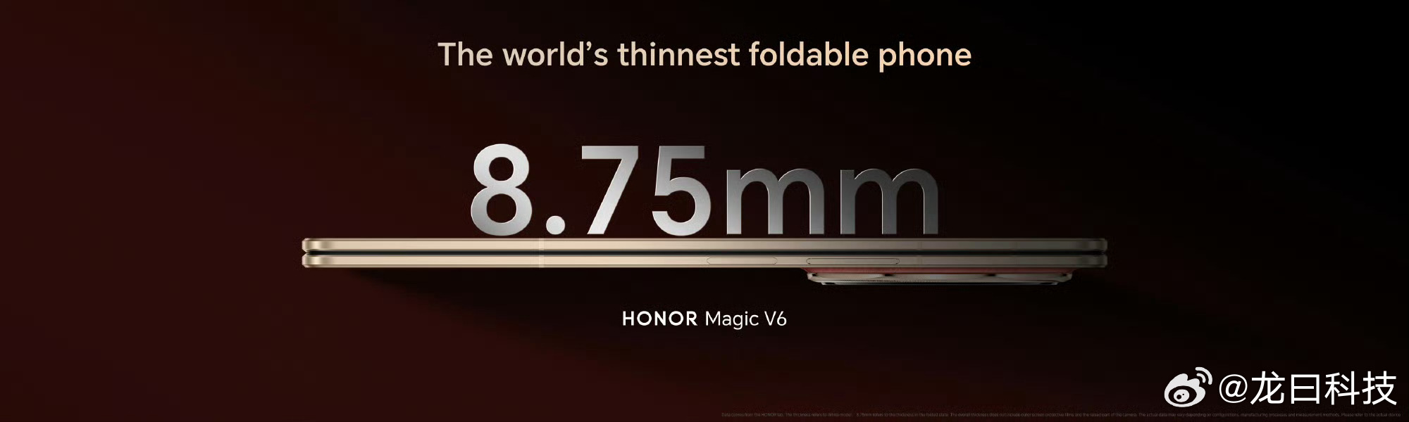 荣耀MagicV6折叠屏轻薄纪录保持者荣耀今天在MWC发的Magic V6，折叠