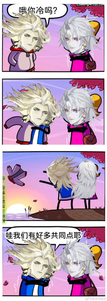 错误的约人方式[偷笑]#阴阳师# #阴阳师手游# ​​​