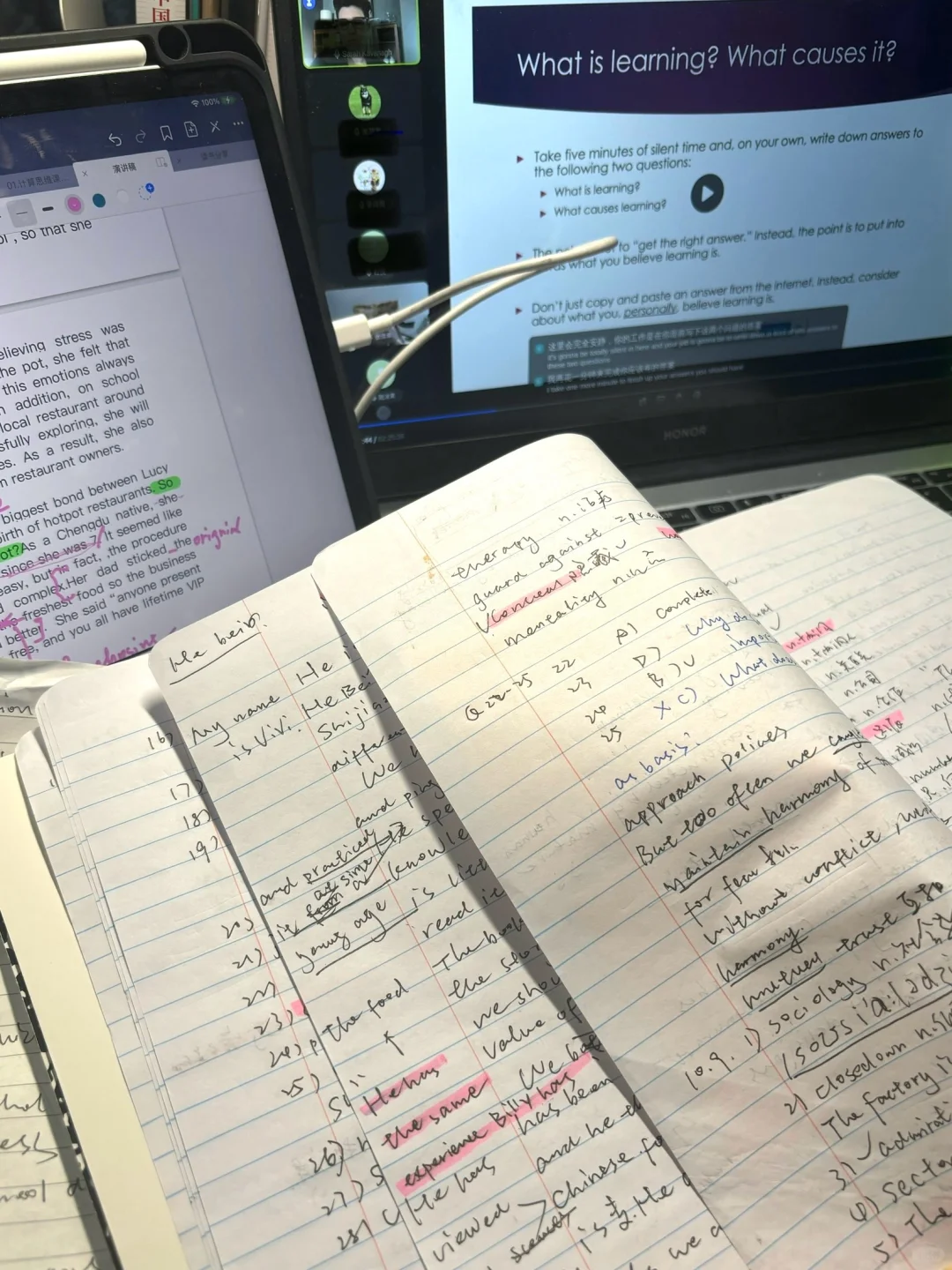那咋了 人生是自己的 所以去享受吧