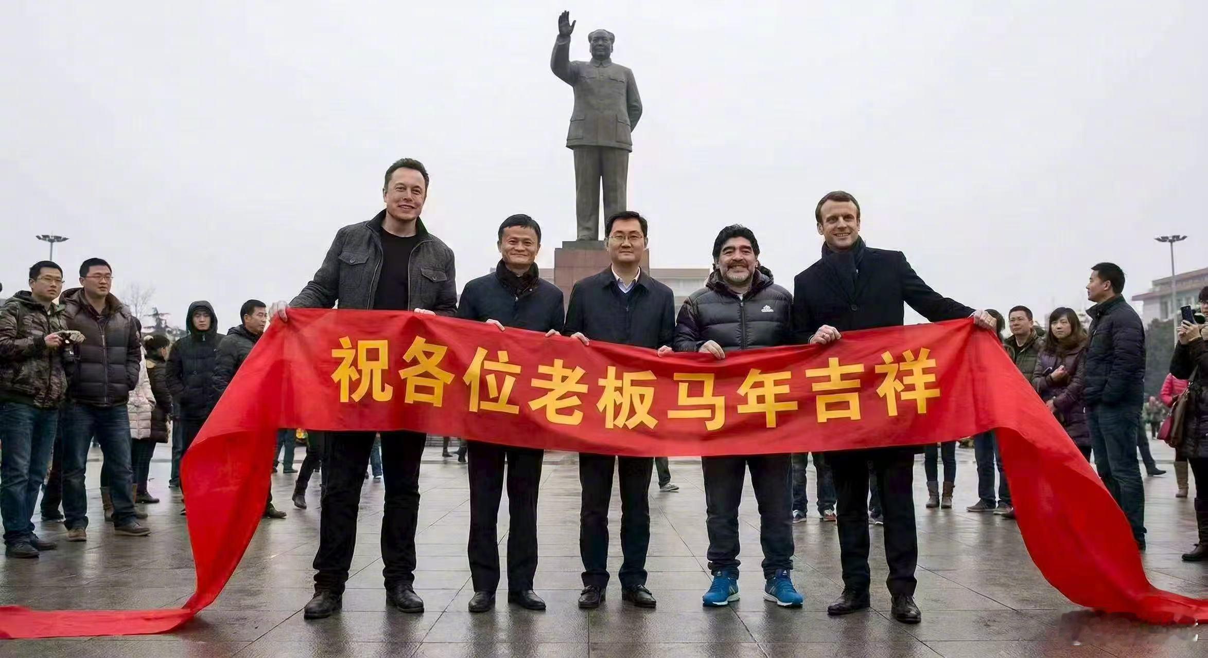 AI妙手聚五“马”，同框送福丙午年！借着这张AI合成的创意图，为2026马年送上