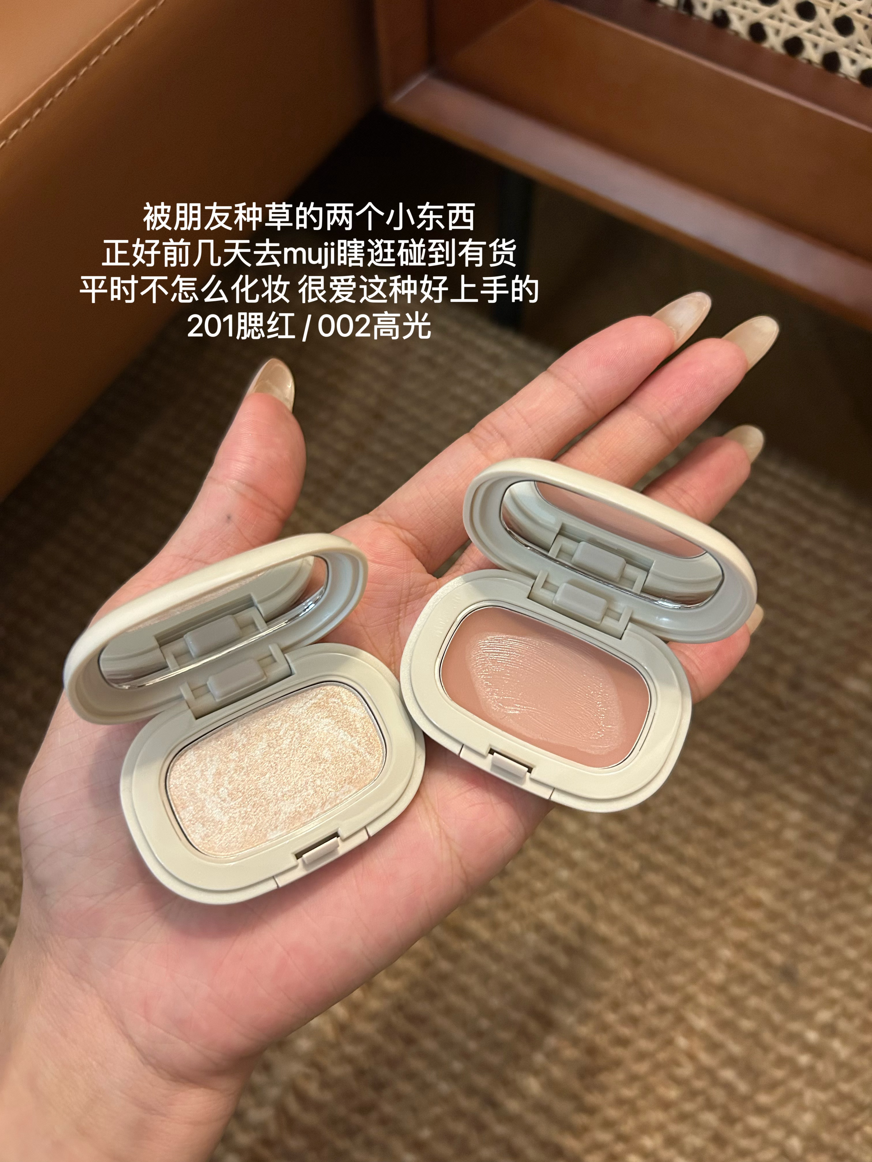工作了一天输出废话日记9篇
