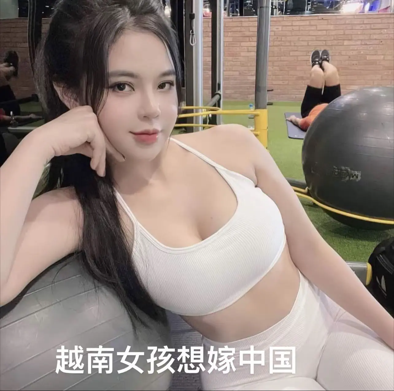 谁还不是小腰精