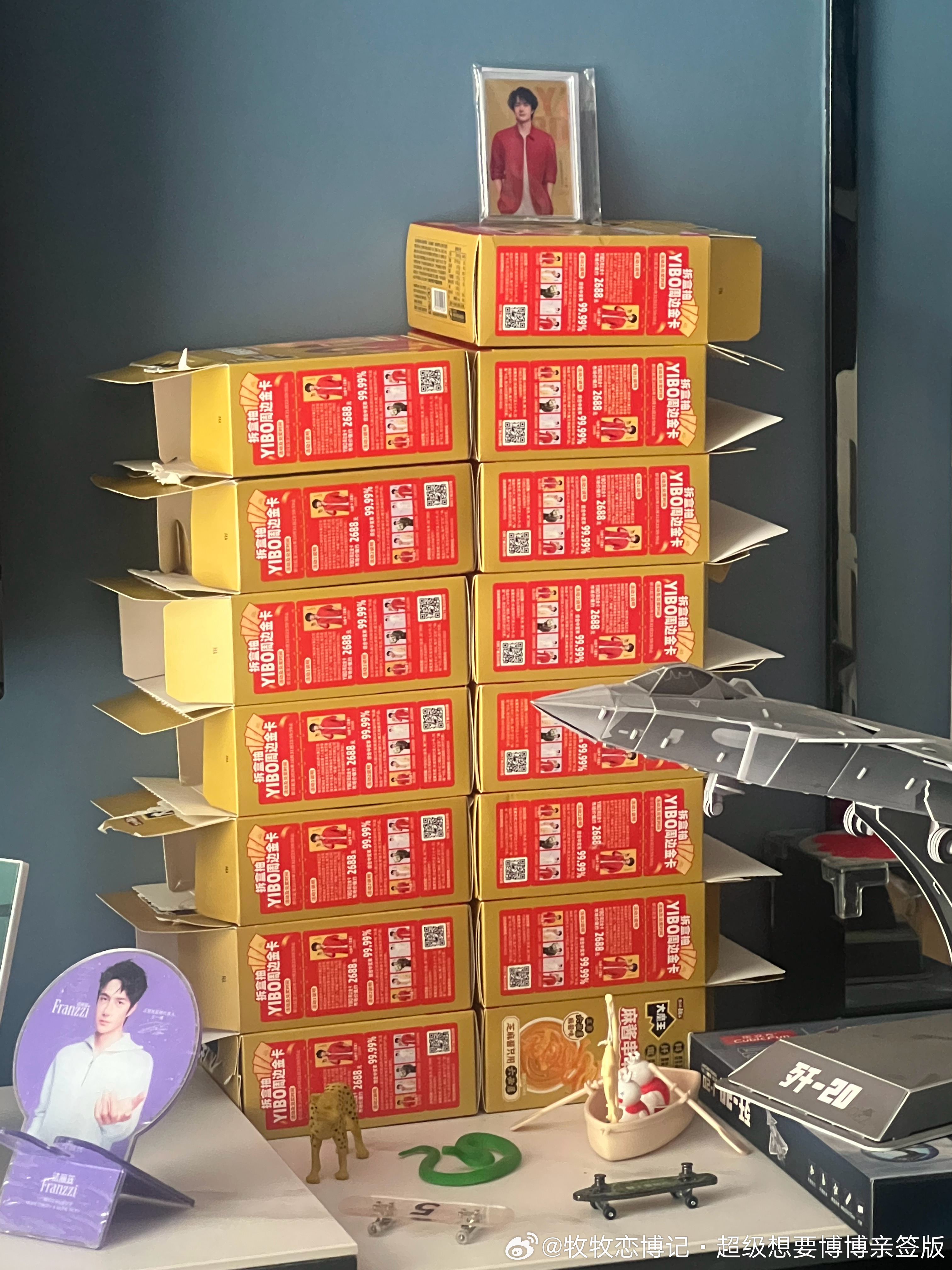 因为之前抽金卡买了很多，送给同事一些后来同事吃上瘾啦   这几天天天和我说去买大