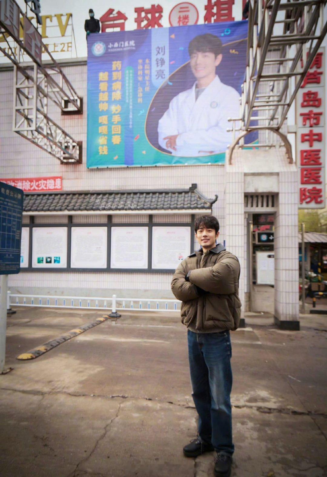肖战和肖战合影中～你看小城良方了吗[憧憬] ​​​