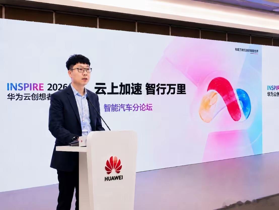 全新一代昇腾950DT芯片也将在8月份正式上线华为云。相比上一代芯片，950DT