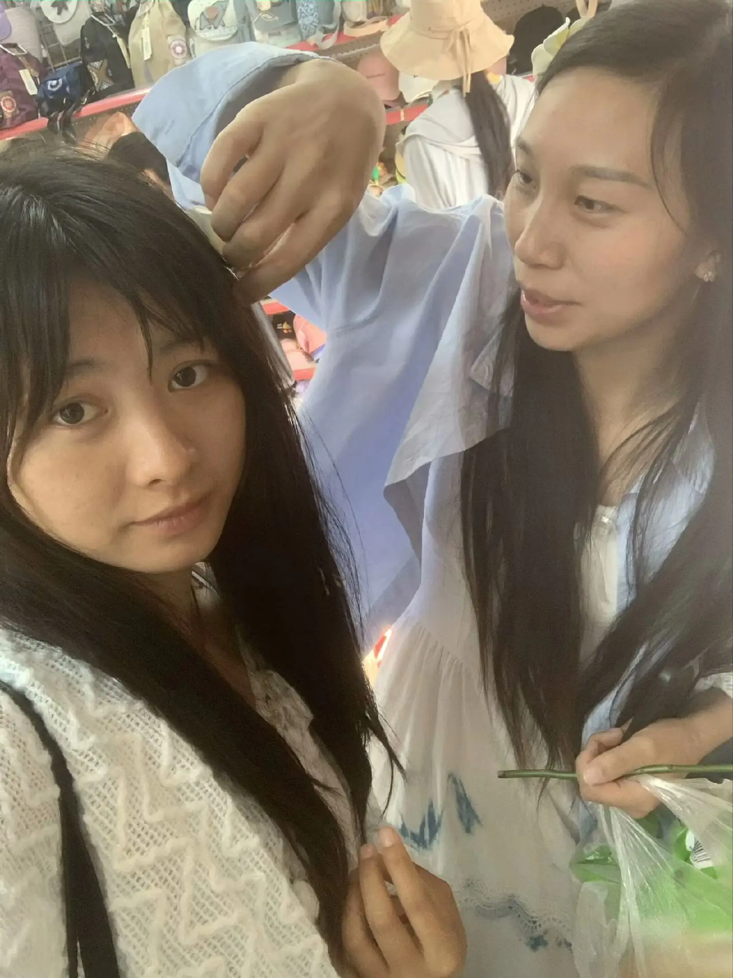 想你了
