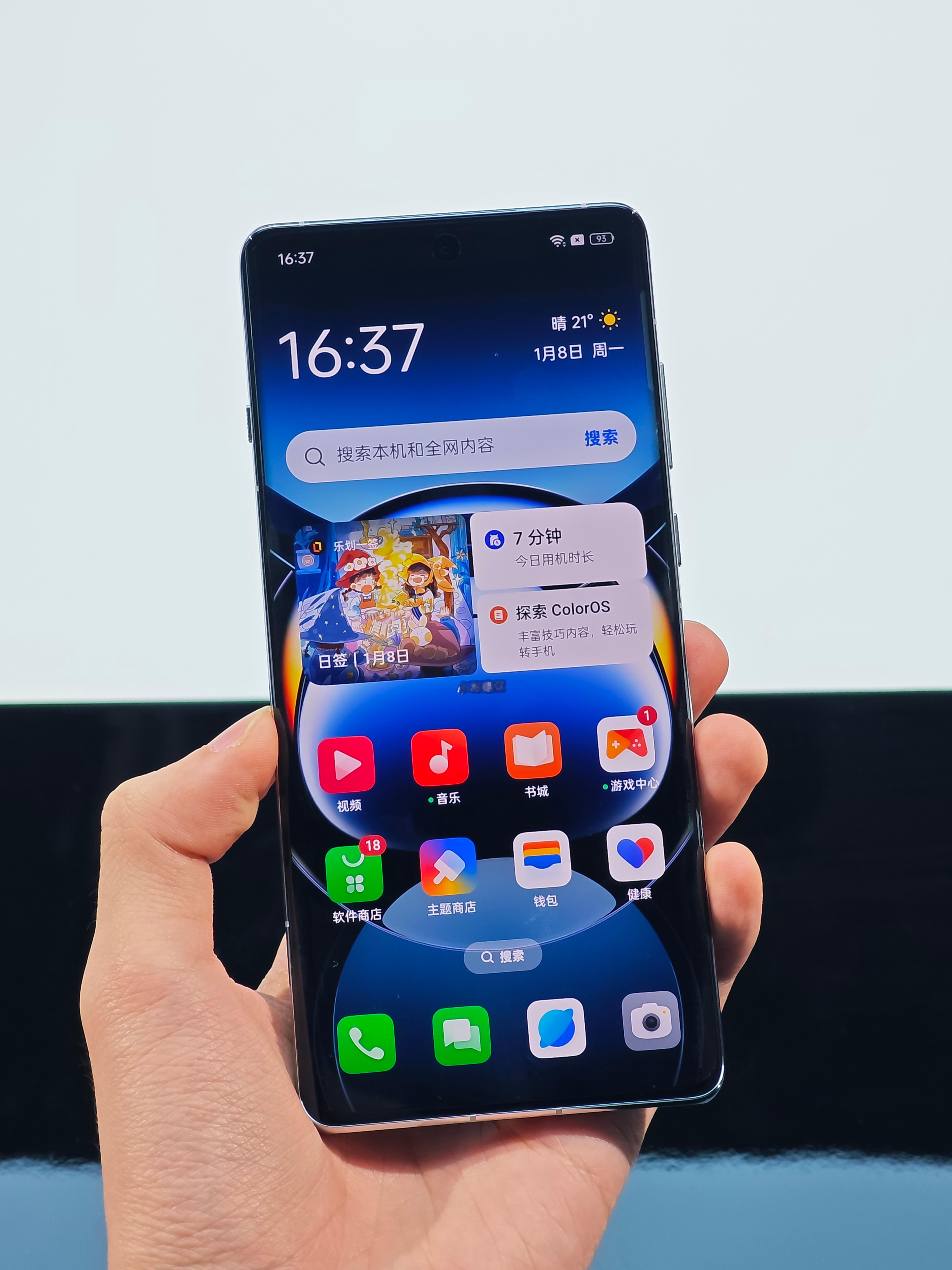 OPPO Find X7系列真机上手，最推荐蓝色版本，比想象中好看[笑cry] 