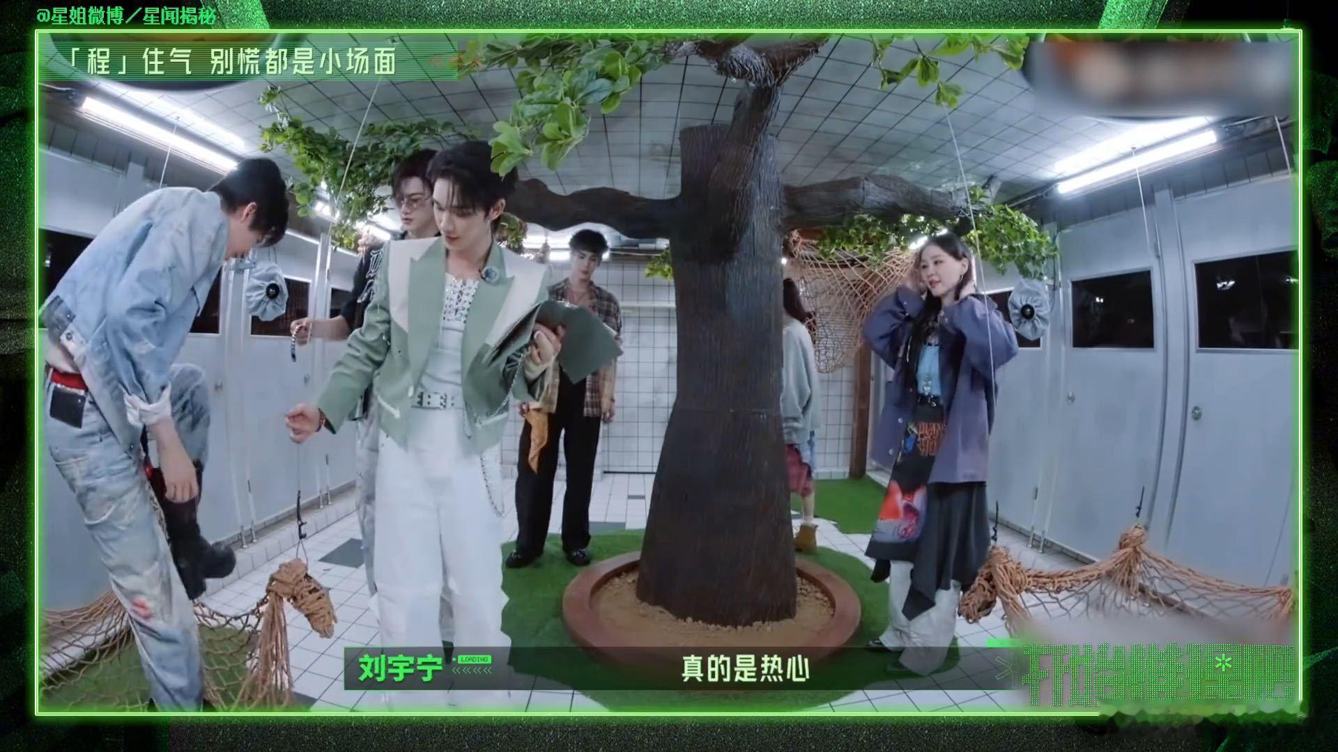 丁程鑫都是小场面开始推理吧 丁程鑫的表现分寸感恰到好处，既没有过度夸张，也没有刻